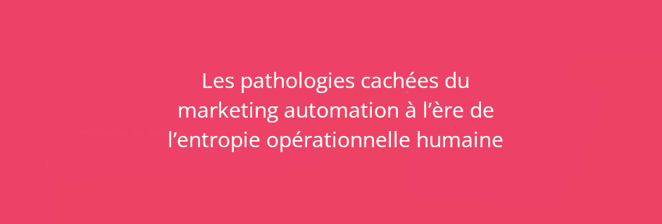 10 risques concrets liés au marketing automation